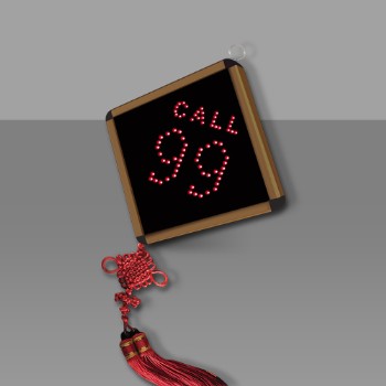 ��һ�o(w��)��(xi��n)����ϵ�y(t��ng)���C(j��)Y-99C